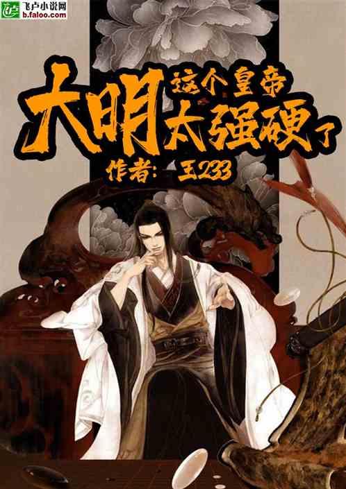 空心菜的品种有哪些？北方露天种植需要注意哪些问题？游戏画面